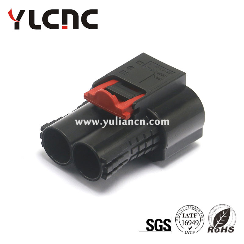 A 246 540 01 81 418999670-产品中心-浙江宇连科技有限公司